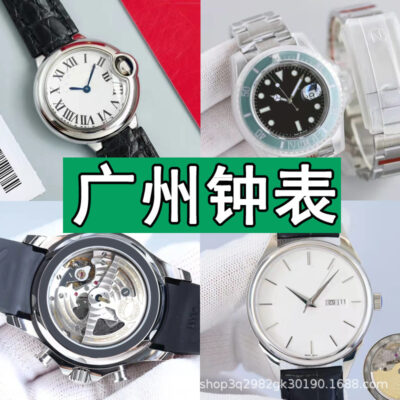 Đồng hồ cơ nam tên tuổi lớn của châu Âu và Mỹ Đồng hồ nam thời trang cao cấp đồng hồ sang trọng Laojia thương hiệu nổi tiếng đồng hồ thạch anh nữ