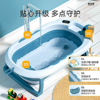 Bồn tắm trẻ em cho bé có thể gập lại bồn tắm ngồi và nằm bồn tắm lớn hộ gia đình em bé sơ sinh sản phẩm dành cho trẻ em