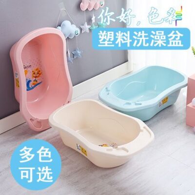 Bồn tắm cho bé sơ sinh tắm đồ dùng cho bé dày kích thước lớn có thể ngồi nằm nhà con trẻ em thùng tắm