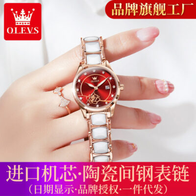 Một dropshipping Đồng hồ thương hiệu Oris nhập khẩu chuyển động đồng hồ thạch anh Douyin phát sóng trực tiếp internet người nổi tiếng đồng hồ nữ chống thấm nước