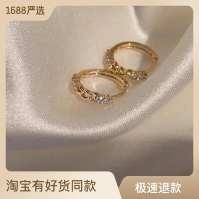 Bông tai zircon chuỗi nhỏ và tinh tế kiểu cổ điển Pháp Bông tai kim bạc đơn giản và linh hoạt cho nữ Bông tai bông tai