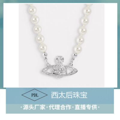 Vòng Cổ Ngọc Trai Thái Hậu Xuyên Biên Giới Nữ Âu Mỹ Đa Năng Full Kim Cương Nữ Hoàng Thái Hậu Dây Chuyền Xương Đòn Phiên Bản Cao Cấp