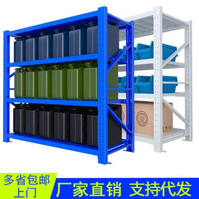 Kho kệ bán buôn cửa hàng kim khí nhẹ vừa nặng sàn giá kho lắp ráp tốc kệ