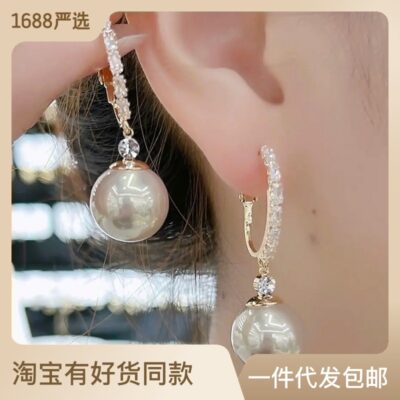 Bông tai mới 2023 phiên bản Hàn Quốc bông tai ngọc trai cao cấp bán buôn bông tai đơn giản phong cách người nổi tiếng bông tai khảm zircon