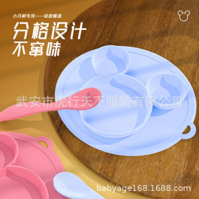 Đĩa ăn silicon cho trẻ sơ sinh và trẻ nhỏ Bộ đồ ăn ăn không sợ rơi đĩa có giác hút Bộ đồ ăn cho bé