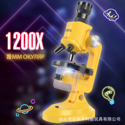 Kính hiển vi trẻ em đồ chơi khoa học và giáo dục thí nghiệm khoa học 1200 lần độ nét cao phụ kiện kính hiển vi học sinh bộ đồ chơi