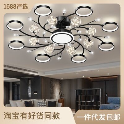 Đèn trần phòng khách hiện đại tối giản hội trường đèn chùm Bắc Âu ánh sáng sang trọng 2023 mới cả nhà gói bán buôn đèn