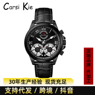 Carsikie Đồng Hồ Nam Kinh Doanh Không Khí Đơn Giản Nam Đồng Hồ Thạch Anh Chống Thấm Nước Đồng Hồ Bán Buôn xuất khẩu Douyin