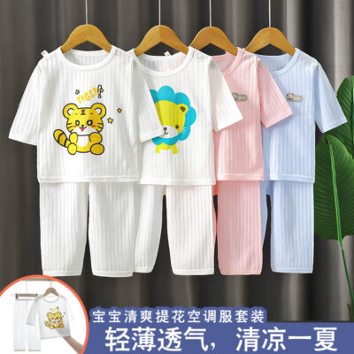 2023 trẻ em mùa hè máy lạnh quần áo ba phần tư quần áo mặc ở nhà bé trai và bé gái mùa hè mỏng thoáng khí Bộ đồ ngủ