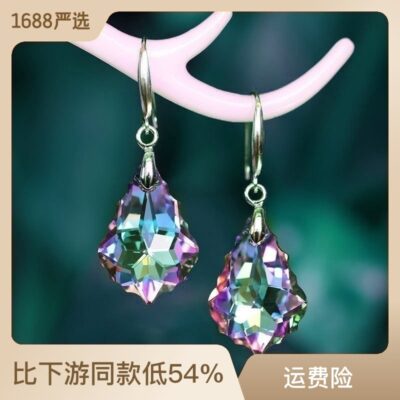 Ngoại Thương Chúc Bà S925 Bạc Kim Bông Tai Pha Lê Áo Nhiều Màu Sắc Baroque Lá Bông Tai Thời Trang Trang Sức