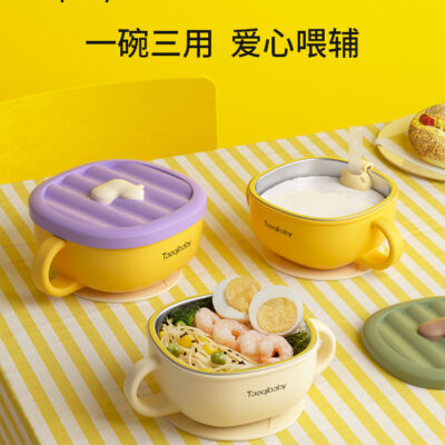 Taoqibaby Thực Phẩm Bổ Sung Bát Di Động Cho Bé Bát Nhỏ Chống Rơi Chống Trộm Bộ Đồ Ăn Trẻ Em Bắc Âu