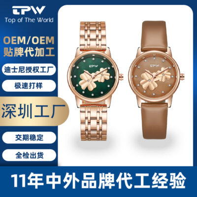 Đồng hồ đeo tay nữ gợi cảm ánh sáng tùy chỉnh sang trọng dành cho phụ nữ thích hợp đồng hồ đeo tay bán buôn tròn quay số nhỏ OEM không thấm nước