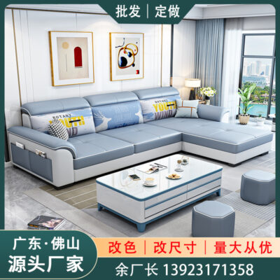Bán buôn sofa vải công nghệ sofa vải phòng khách căn hộ nhỏ hiện đại căn hộ chung cư cho thuê sofa vải nhà