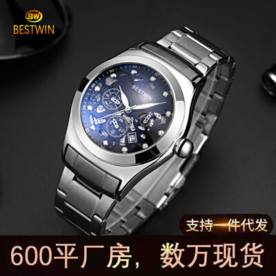 Bác Sĩ Đồng Bestwin Nam Đồng Hồ Nam Giả Ba Mắt Rỗng Mặt Dạ Quang Giả Cơ Lịch Đồng Hồ Nam Chống Thấm Nước