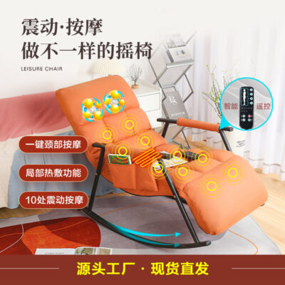 BELOVE Điện Massage Ghế Từ Xa Nén Nóng Rung Ghế Nghỉ Trưa Văn Phòng Tại Nhà