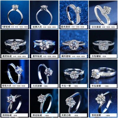 Phát sóng trực tiếp nhẫn nữ nhẫn moissanite giả nhẫn nữ tám trái tim và tám mũi tên mở một carat nhẫn cưới sáu móng đơn giản kim cương