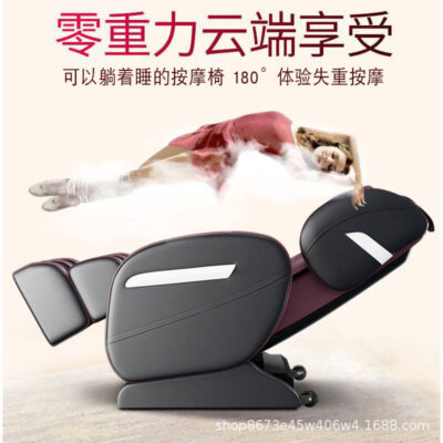 Nguồn Nhà sản xuất Home Sofa Ghế Massage Nội thất Massage nhào giải trí Không gian không trọng lực Ghế massage điện
