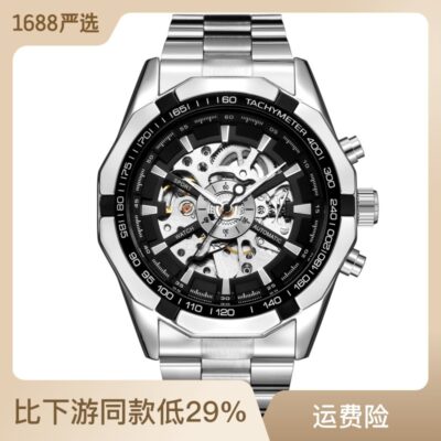 Đồng hồ cơ khí dạ quang hoàn toàn tự động chính hãng rỗng dây thép nam con trỏ tròn đồng hồ cơ nội địa thông thường