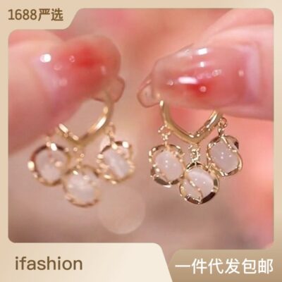 Hoa Huệ Thung Lũng 3 Bông Tai Opal 2023 Mới Hợp Thời Trang Bông Tai Nữ Tính Ánh Sáng Sang Trọng Internet Người Nổi Tiếng Bông Tai Đa Năng