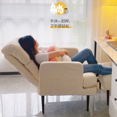 Ghế Sofa Ghế Máy Tính Nhà Thoải Mái Ít Vận Động Ghế Sofa Phòng Ngủ Ký Túc Xá Nghiên Cứu Văn Phòng Ngả Ghế Ngồi Thoải Mái