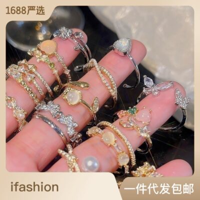 Đèn sang trọng thích hợp siêu flash zircon nhẫn tình yêu nữ Ins phong cách thiết kế tiên tiến cảm giác mở ngón tay nhẫn nhẫn bán buôn