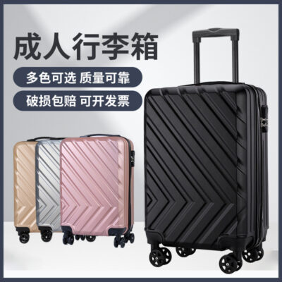 Xe đẩy vali quà tặng sỉ 20 inch sinh viên nam nữ dung lượng siêu lớn mật khẩu bánh xe đa năng dây kéo vali