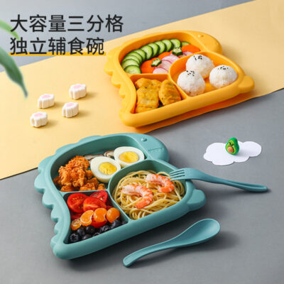 Bộ đồ ăn trẻ em cho bé ba phần đĩa chống rơi chống bỏng muỗng nĩa bát súp mẫu giáo thực phẩm bổ sung đĩa dày
