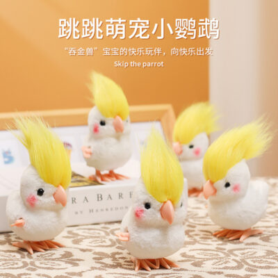 Le Jier nhảy xuanfeng vẹt nhỏ lên dây cót đồ chơi mô phỏng sang trọng nảy vẹt thú cưng đồ chơi trẻ em