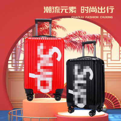 Internet Người Nổi Tiếng SUP 20 Inch Trưởng Thành Xe Đẩy Đa Năng Bánh Xe Sinh Viên Tặng Vali In Logo loại lớn Nội Trú Ốp Lưng