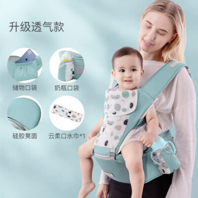Mới Địu Em Bé Eo Phân Đa Năng Phía Trước Ôm Loại Đèn Đi Ra Bốn Mùa Đa Năng Xưởng Sỉ Cung Cấp Trực Tiếp