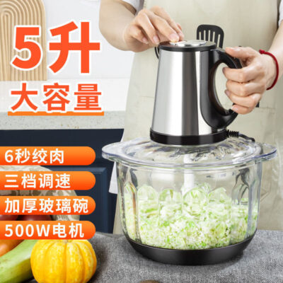 Máy xay thịt hộ gia đình bán buôn điện công suất lớn máy làm đầy thịt viên đá nghiền và máy nhồi mì nhà sản xuất nước đá nghiền