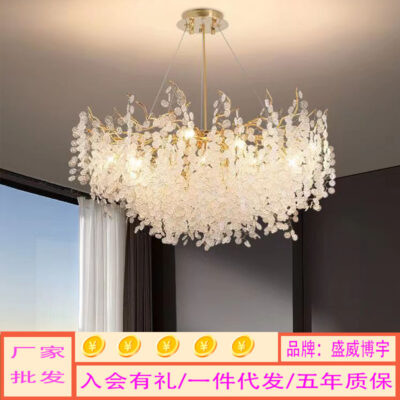 Kính mới đèn chùm phòng khách đèn bán buôn ánh sáng biệt thự sang trọng phòng ngủ phòng ăn nghiên cứu nhà sản xuất đèn phân phối