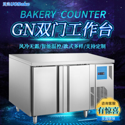 Làm lạnh và làm lạnh bàn mổ tủ đông bếp thép không gỉ tủ lạnh làm mát bằng không khí bàn làm việc làm mát bằng phẳng tủ đông thương mại cửa hàng trà sữa