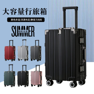 Bán buôn hành lý mới khung nhôm Vali bánh xe phổ thông loại lớn 26 inch 20 vali hành lý lên máy bay xe đẩy
