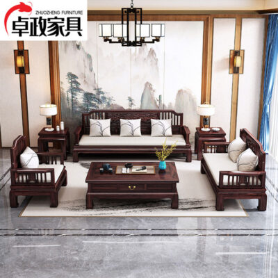 Kết hợp ghế sofa gỗ cổ điển mới của Trung Quốc Phòng khách đơn giản hiện đại Nội thất gia đình lớn và nhỏ Kết hợp ghế sofa gỗ mun