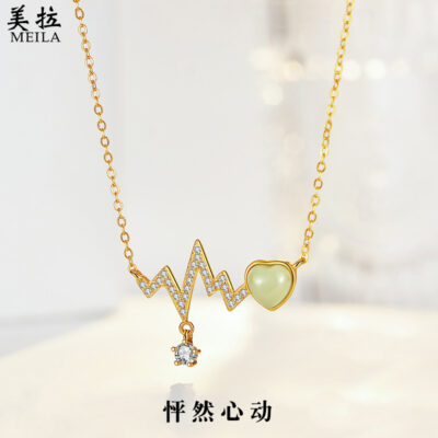 Vòng cổ nhịp tim bằng bạc s925 thời trang nữ phù hợp với mọi thiết kế tình cảm tình yêu Hetian ngọc xương đòn dây chuyền ánh sáng sang trọng thích hợp