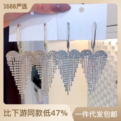 Thời Trang Âu Mỹ Bầu Không Khí Tình Yêu Rhinestone Tua Rua Bông Tai Kim Bạc 925 Super Flash Lưới Màu Đỏ Cá Tính Tính Khí Sống Bông Tai