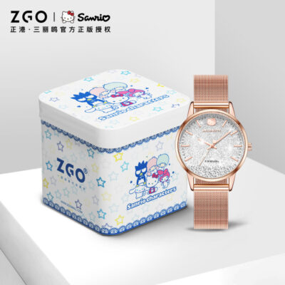 Đồng hồ Sanrio Zhenggang doanh nữ thiết kế thích hợp ánh sáng sang trọng học sinh trung học chống nước chống trầy xước đồng hồ thạch anh đầy sao