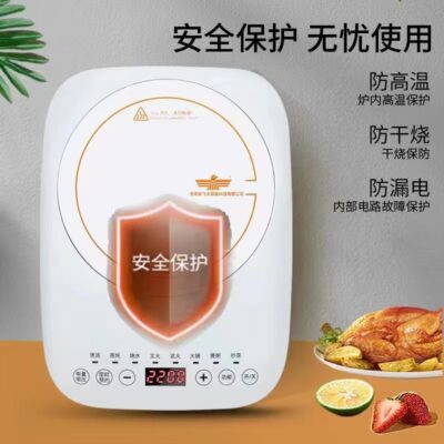 Cuộc hẹn thời gian nhỏ cảm ứng công suất cao nhà sản xuất bếp cảm ứng gia dụng trực tiếp cung cấp bếp cảm ứng thông minh