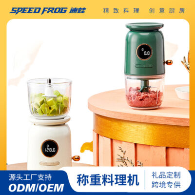 Tốc độ không dây xuyên biên giới khuấy và cân máy nấu ăn quà tặng đa chức năng máy bổ sung thức ăn nhỏ cho bé cốc nấu ăn di động mini