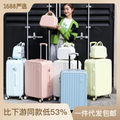 [Giao hàng tận nơi] Nguồn sỉ tại chỗ xưởng sản xuất vali gia đình nữ sinh hộp đựng mật khẩu xe đẩy du lịch