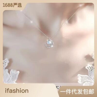 Vòng Cổ Mặt Trăng Bạc Nữ 2023 Phong Cách Mới Nổ Nhẹ Thiết Kế Theo Góc Sang Trọng Phong Cách Nữ Phong Cách Nữ Làm Quà Sinh Nhật Cho Bạn Gái