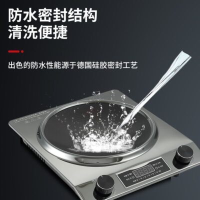 Bếp trên cảm ứng hộ gia đình thương mại lõm bếp thông minh công suất cao 3500W chảo rán một bộ chiên