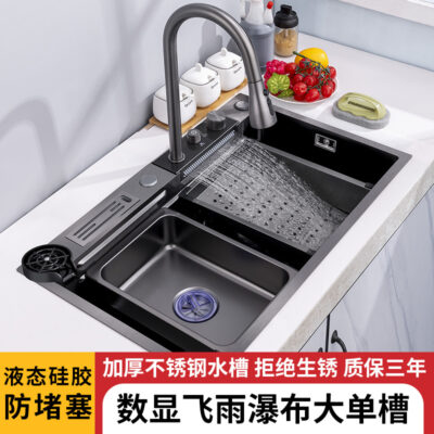Màn Hình Hiển Thị Kỹ Thuật Số Raindance Thác Bồn Rửa Nhà Bếp Thép Không Gỉ Máy Rửa Bát Lưới Đỏ Dưới Đài Loan Rau Lưu Vực Raindance Lớn Khe Cắm Đơn
