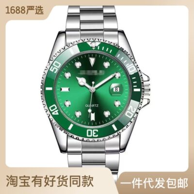 Nhà sản xuất bán buôn dây thép nổ lịch xanh nước ma đồng hồ nam kinh doanh lưới đỏ phát sóng trực tiếp quà tặng đồng hồ thạch anh nam