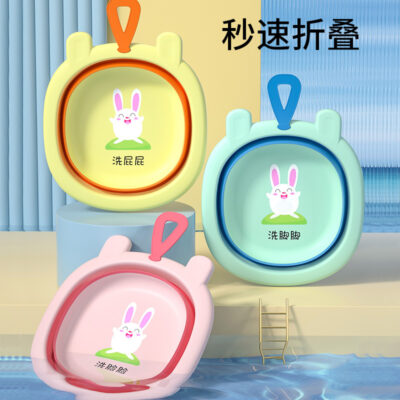 Chậu rửa mặt cho bé sản phẩm trẻ em sơ sinh gấp bé sơ sinh rửa đít nhà rửa chân chậu ba chậu rửa mặt