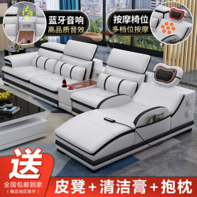 Sofa 2022 Mới Không Dây Bluetooth Âm Thanh Sofa Da Massage Chống Bẹp Đầu Nội Thất Đôi Tay Vịn Ghế Đơn