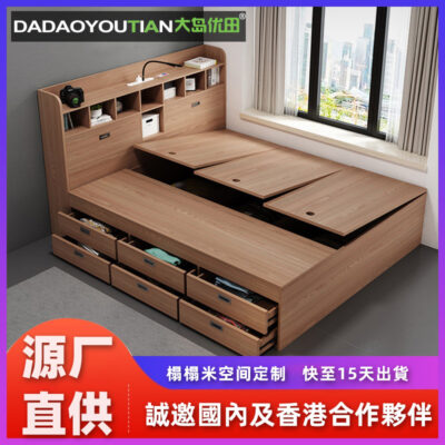 1 mét 2 tatami giường phòng ngủ tatami hộp giường tủ quần áo tích hợp sàn sản xuất ngăn kéo lưu trữ giường tatami