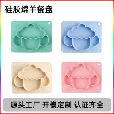 Amazon Bán Chạy Nhất Đĩa Ăn Bằng Silicon Một Ngăn Cho Trẻ Sơ Sinh Bổ Sung Thức Ăn Bát Chống Trơn Trượt Hút Cho Bé Bộ Đồ Ăn
