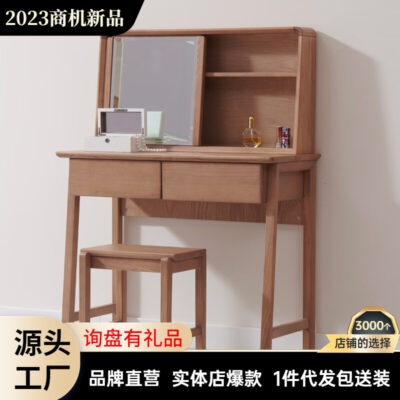 Đến cổ điển bàn trang điểm gỗ nguyên khối căn hộ nhỏ bàn trang điểm gỗ tần bì tối giản hiện đại bàn trang điểm gỗ nguyên khối nội thất phòng ngủ